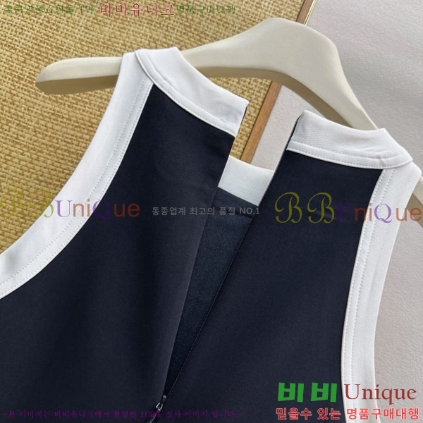 ���� ��� ���ǽ� DO205234-8