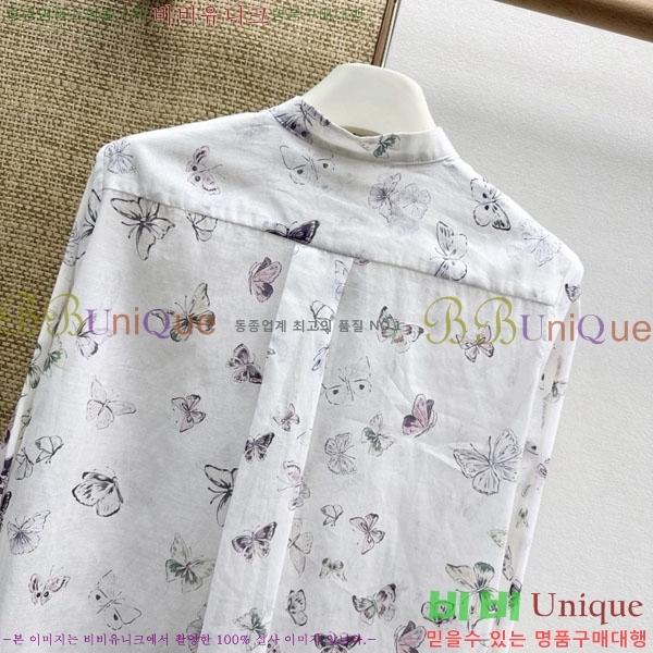 ���� ��� ���� DOR2543-3