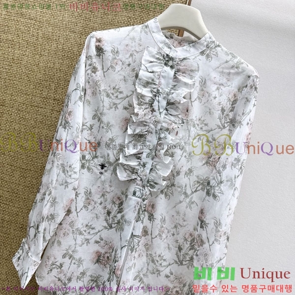 ���� ��� ���� DOR2543-4