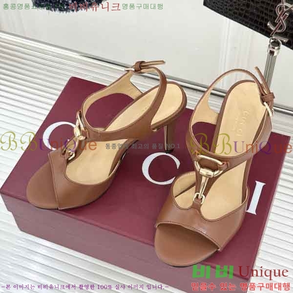 ���� ������ 3G488660 ��10.5cm