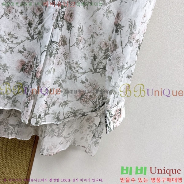 ���� ��� ���� DOR2543-4