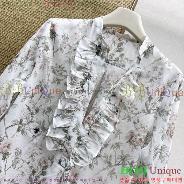 ���� ��� ���� DOR2543-4