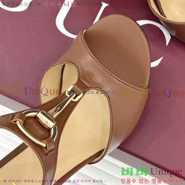 ���� ������ 3G488660 ��10.5cm