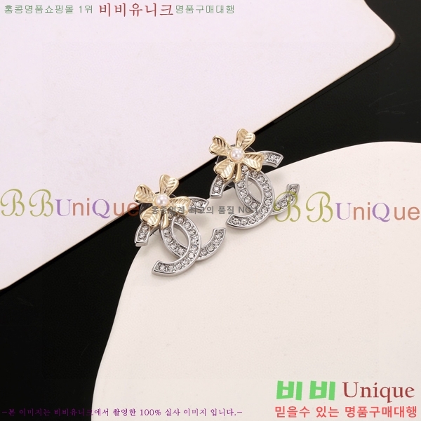 ���� ��* �Ͱ��� CH833074-14