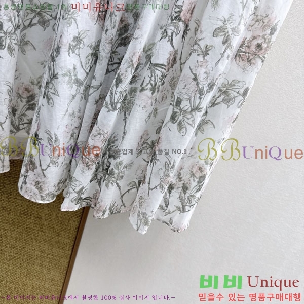 ���� ��� ��ĿƮ DO205234-9