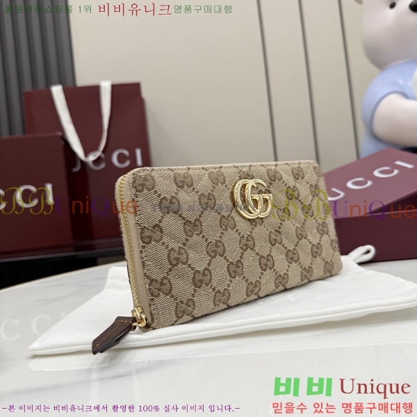 #��* ����Ʈ ���� ������ 443123-301