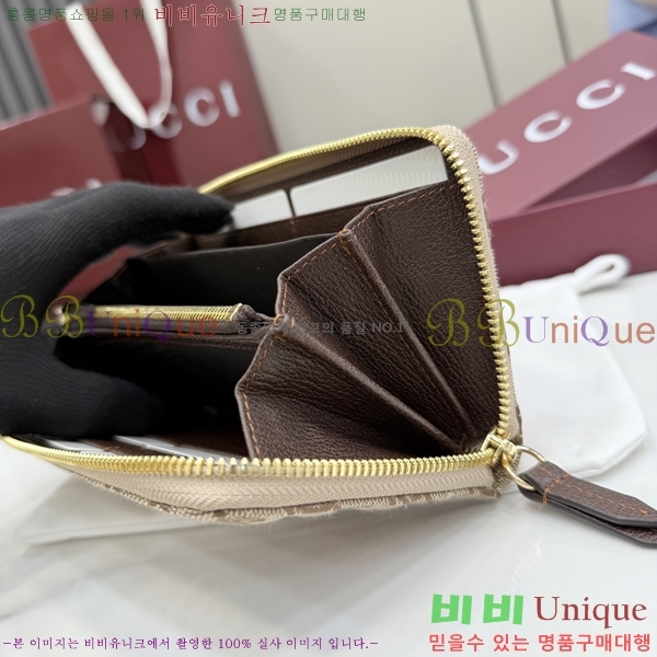 #��* ����Ʈ ���� ������ 443123-301