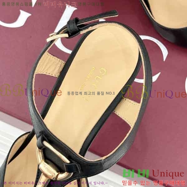 ���� ������ 3G488660-3 ��10.5cm