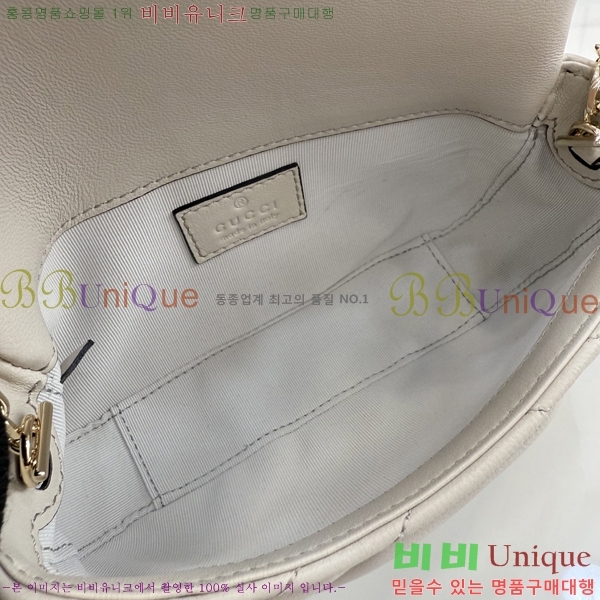 #��* GG ����Ʈ �̴� ����� 841290-116