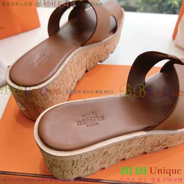 �����޽� �÷��� ���� H2433330-6