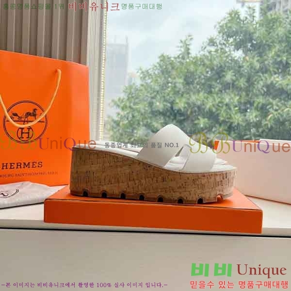 �����޽� �÷��� ���� H2433330-7