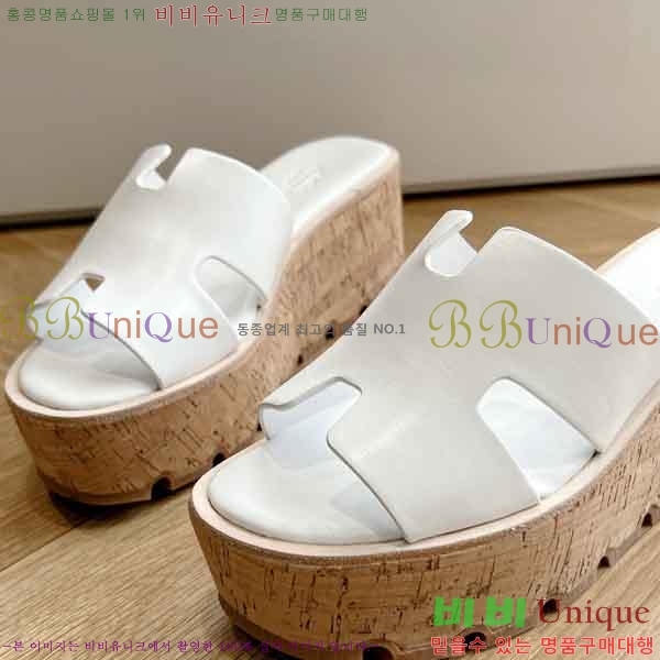 �����޽� �÷��� ���� H2433330-7