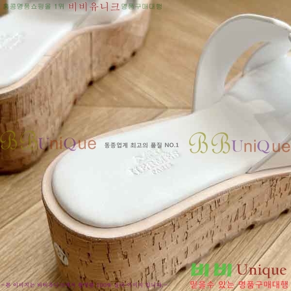 �����޽� �÷��� ���� H2433330-7