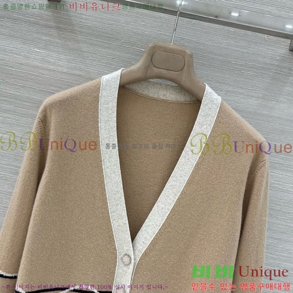 ���� �����޽� ����� HE452732-9