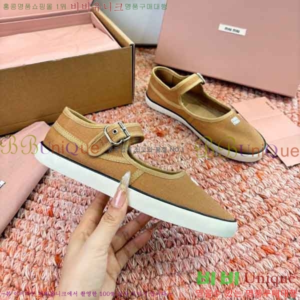 ���� �̿�̿� ������ M7003062