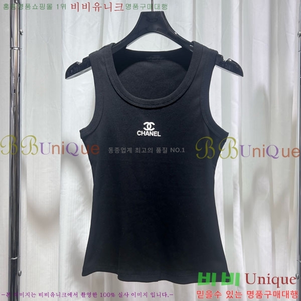 ���� ��* �μҸ�/���� CH4534506-9