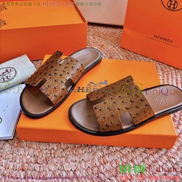 �������� �����޽� ������ H1555012