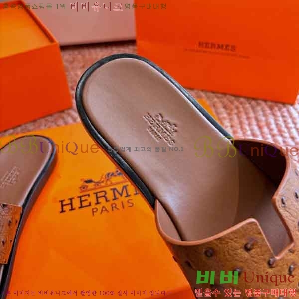 �������� �����޽� ������ H1555012