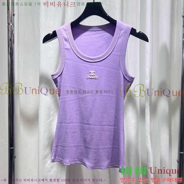 ���� ��* �μҸ�/���� CH4534506-9