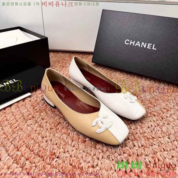 ��* �÷����� 3A999065-1