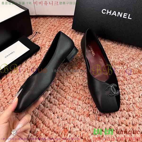 ��* �÷����� 3A999065