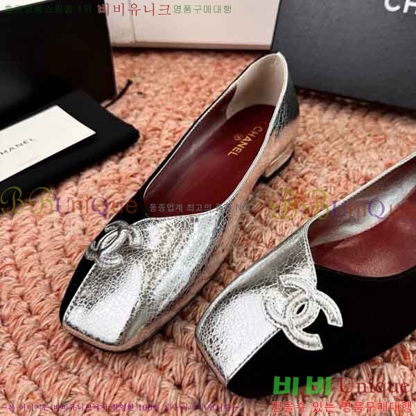 ��* �÷����� 3A999065-2