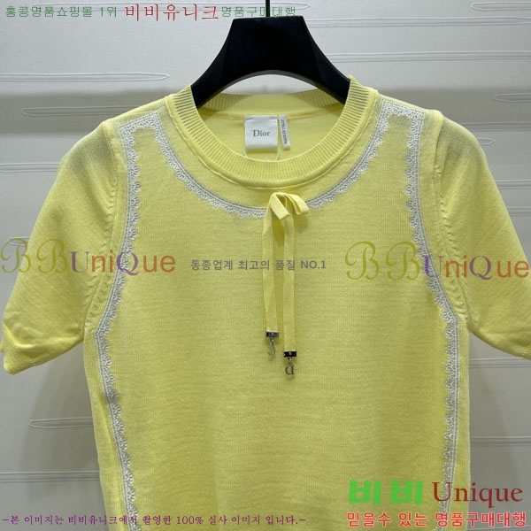 ���� ��� ���� Ƽ���� DOR2503-9