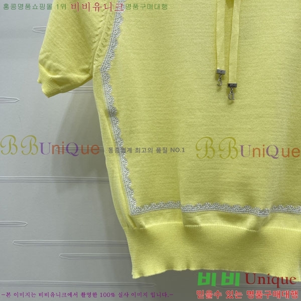 ���� ��� ���� Ƽ���� DOR2503-9