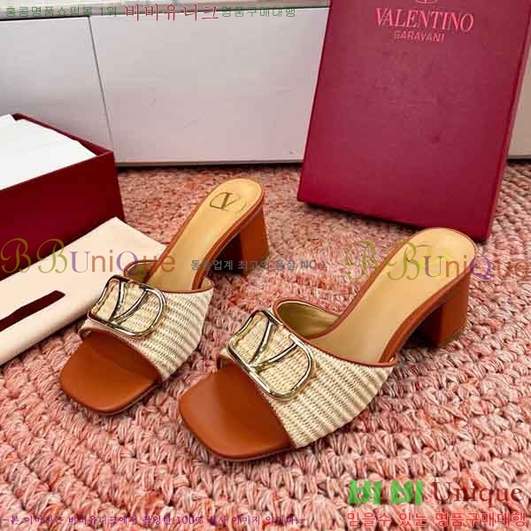 �߷�Ƽ�� ������ ���� VA3060221-1