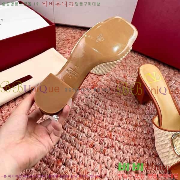 �߷�Ƽ�� ������ ���� VA3060221-1