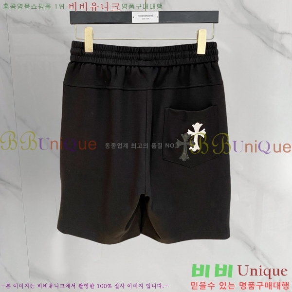 ���� ũ������ �ݹ��� CH4183815-5