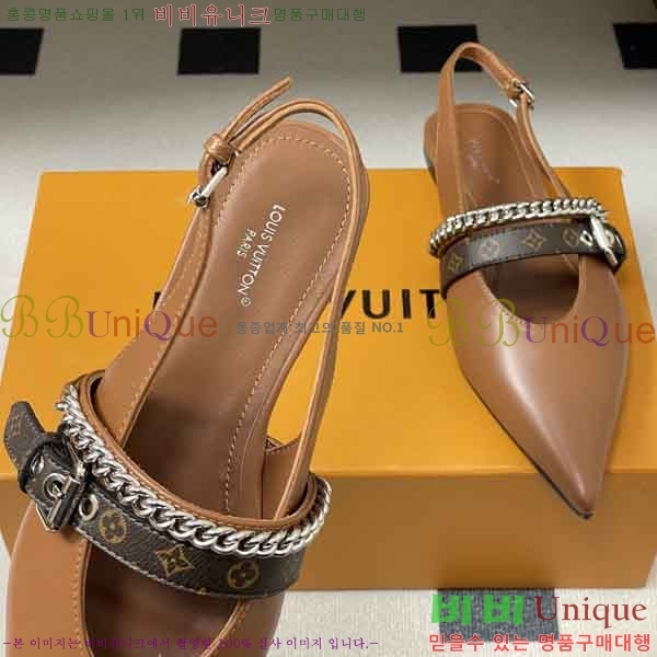 ���� ���̺��� ���� ���� V9222801-2