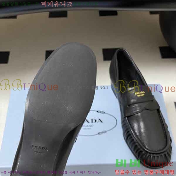 ���� ����� ���� PR8999025-2