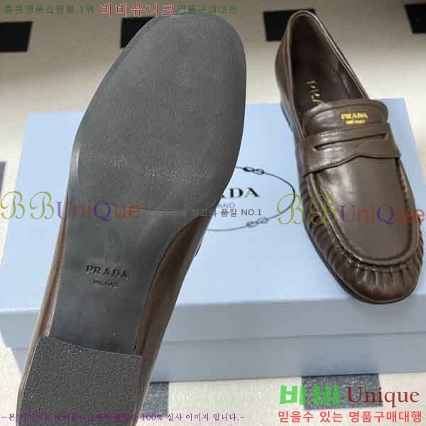 ���� ����� ���� PR8999025-1