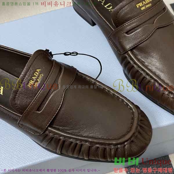 ���� ����� ���� PR8999025-1