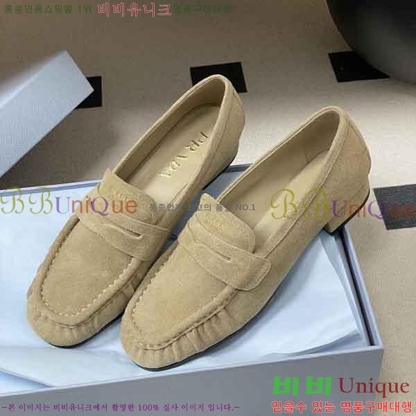 ���� ����� ���� PR8999025