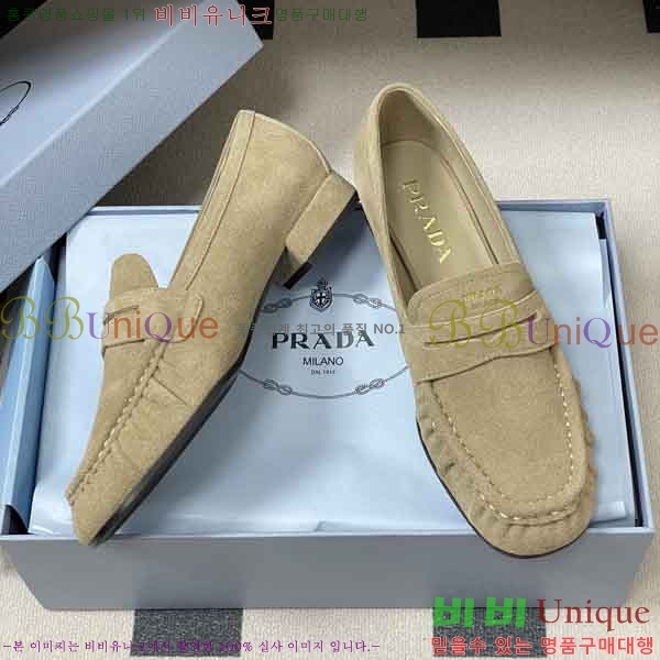 ���� ����� ���� PR8999025