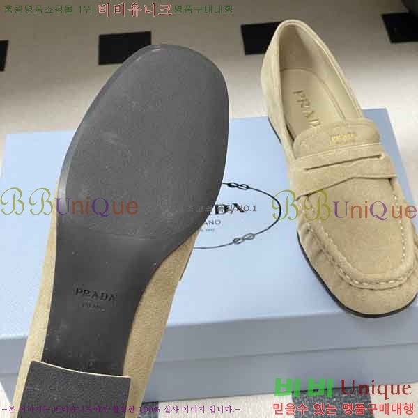 ���� ����� ���� PR8999025