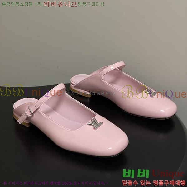  ���̺��� �� ���� V9254662-1