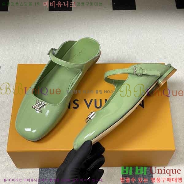  ���̺��� �� ���� V9254662