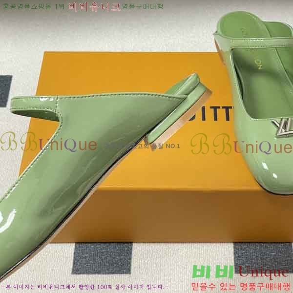  ���̺��� �� ���� V9254662