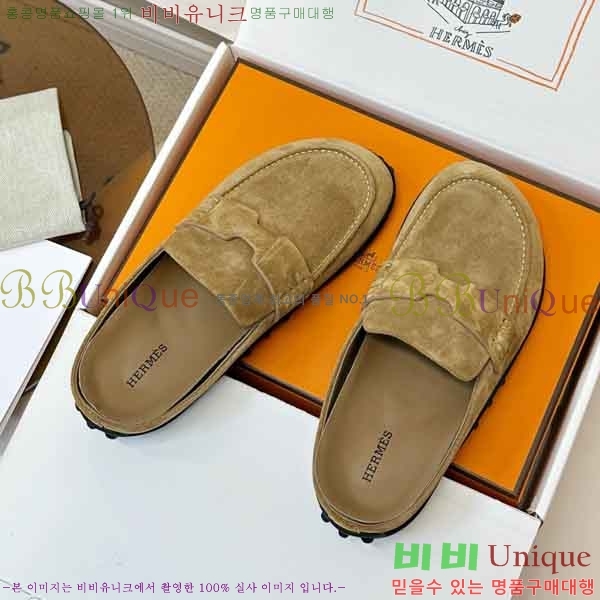 ����*�� �� ���� 2H5770089