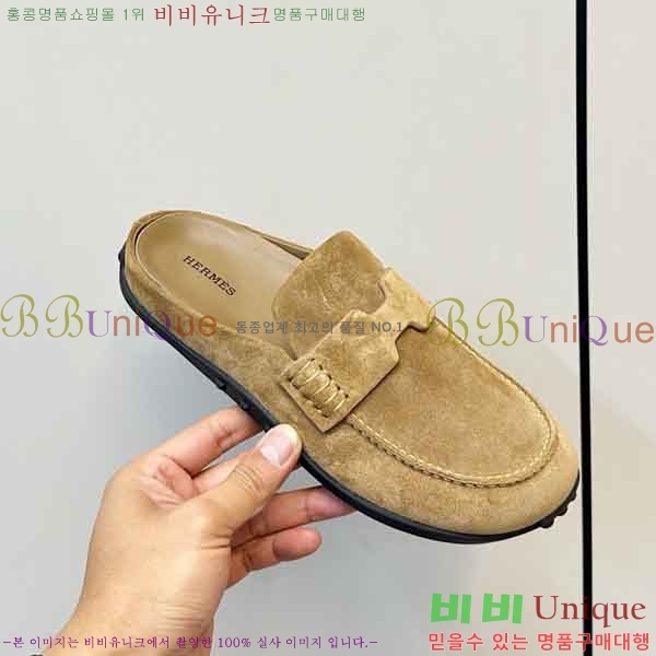 ����*�� �� ���� 2H5770089