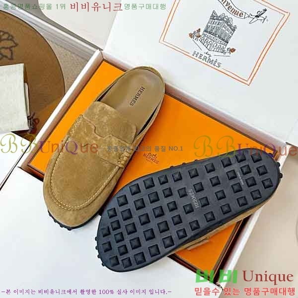 ����*�� �� ���� 2H5770089