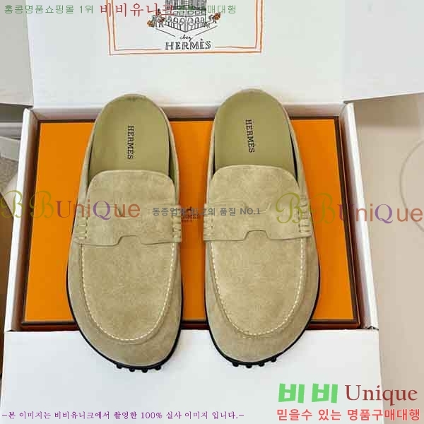 ����*�� �� ���� 2H5770089-2