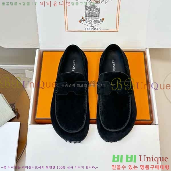 ����*�� �� ���� 2H577302-1