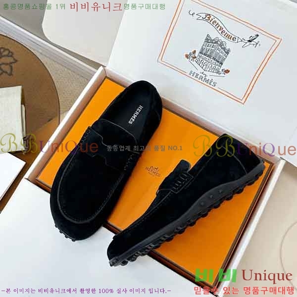 ����*�� �� ���� 2H577302-1