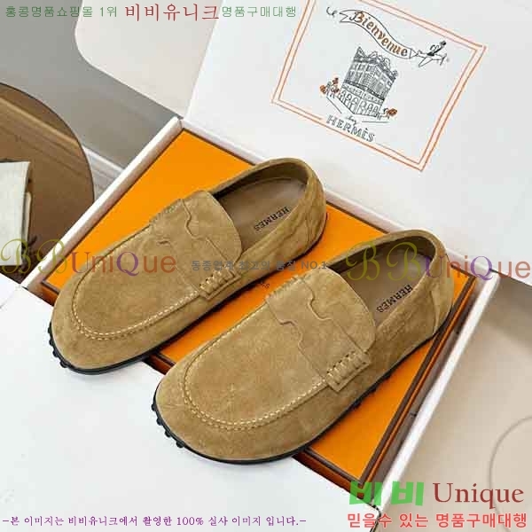 ����*�� �� ���� 2H577302