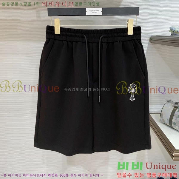 ���� ũ������ �ݹ��� CH418391-6