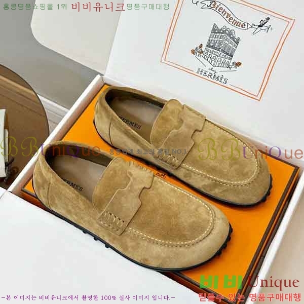 ����*�� �� ���� 2H577302